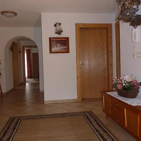 Tratlhof Apartment Achenkirch